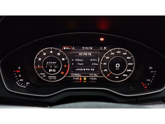 Audi Q5 45 TFSI QUATTRO PREMIUM - автомобили, коли, обяви за нови и употребявани 5