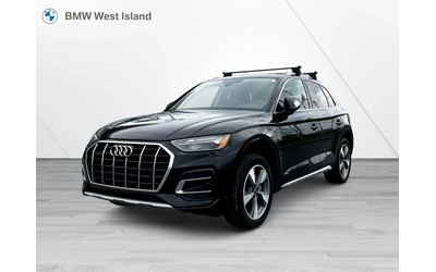 audi-q5 - 0