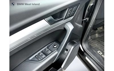 Audi Q5 QUATTRO* 45TFSI* КОЖА* ПОДГРЕВ* КАМЕРА* LED* - автомобили, коли, обяви за нови и употребявани 11