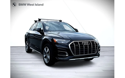Audi Q5 QUATTRO* 45TFSI* КОЖА* ПОДГРЕВ* КАМЕРА* LED* - автомобили, коли, обяви за нови и употребявани 7