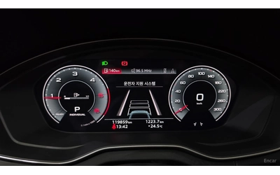 audi-q5 - 5