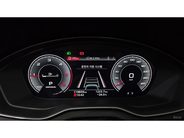 Audi Q5 40 TDI QUATTRO PREMIUM* КОЖА* ОБДУХВ* НАВИ* ПАНО - автомобили, коли, обяви за нови и употребявани 5
