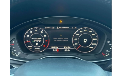 Audi Q5 SLINE* 360* DISTRONIC* ДИГ.ТАБЛО* BANG&OLUFSEN - автомобили, коли, обяви за нови и употребявани 8