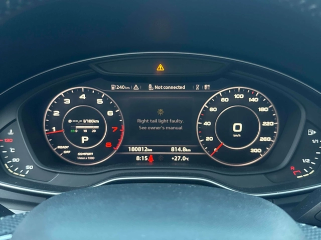 Audi Q5 SLINE* 360* DISTRONIC* ДИГ.ТАБЛО* BANG&OLUFSEN - автомобили, коли, обяви за нови и употребявани 8