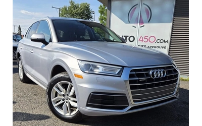 audi-q5 - 0
