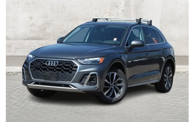 audi-q5 - 0