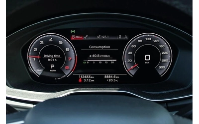 Audi Q5 QUATTRO* S LINE* PREMIUM* ДИГ ТАБЛО* ОБДУХ - автомобили, коли, обяви за нови и употребявани 6