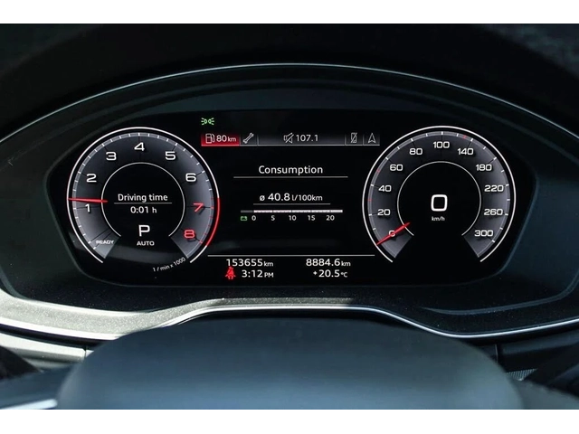 Audi Q5 QUATTRO* S LINE* PREMIUM* ДИГ ТАБЛО* ОБДУХ - автомобили, коли, обяви за нови и употребявани 6