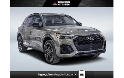 audi-q5 - 0