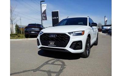 audi-q5 - 0
