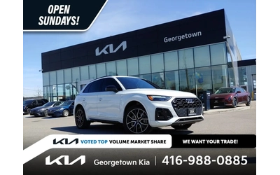 audi-q5 - 3