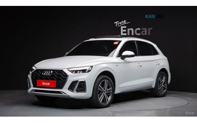 audi-q5 - 0