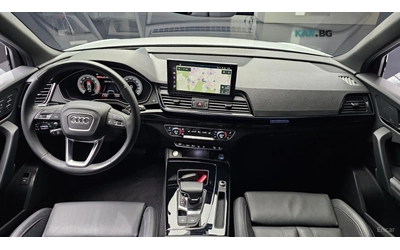 audi-q5 - 4