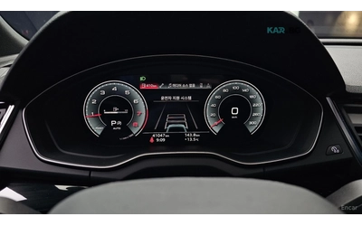 audi-q5 - 5