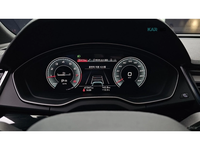 Audi Q5 45 TFSI QUATTRO PREMIUM - автомобили, коли, обяви за нови и употребявани 5