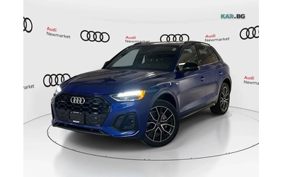 audi-q5 - 0