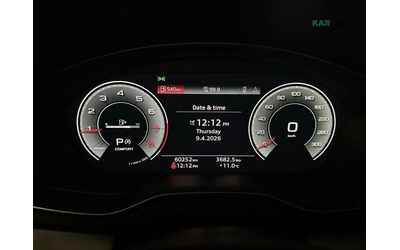 Audi Q5 quattro Progressiv 45 TFSI - автомобили, коли, обяви за нови и употребявани 11
