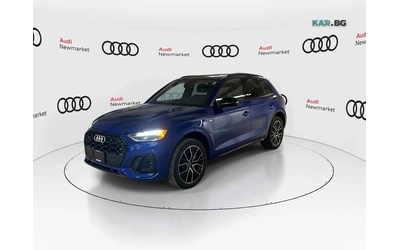 audi-q5 - 1