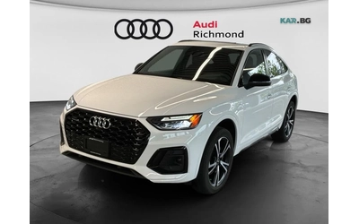 audi-q5 - 0