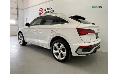 audi-q5 - 4
