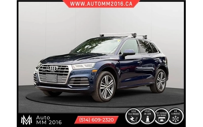 audi-q5 - 0