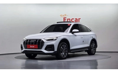 audi-q5 - 0