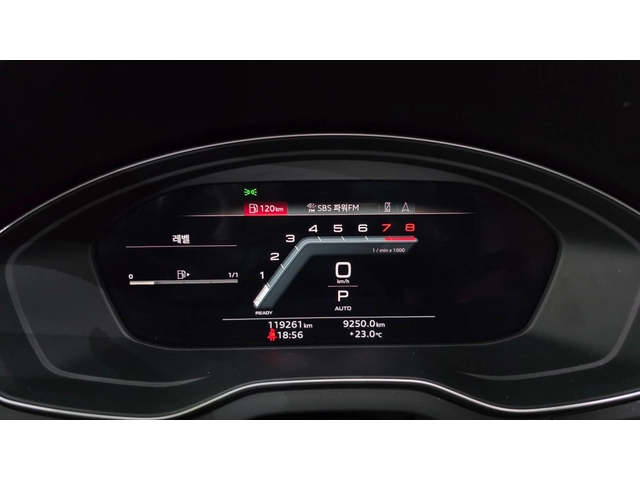 Audi Q5 45 TFSI quattro Sportback - автомобили, коли, обяви за нови и употребявани 5