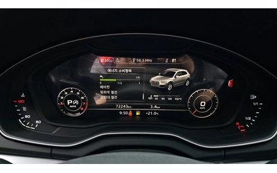 audi-q5 - 5