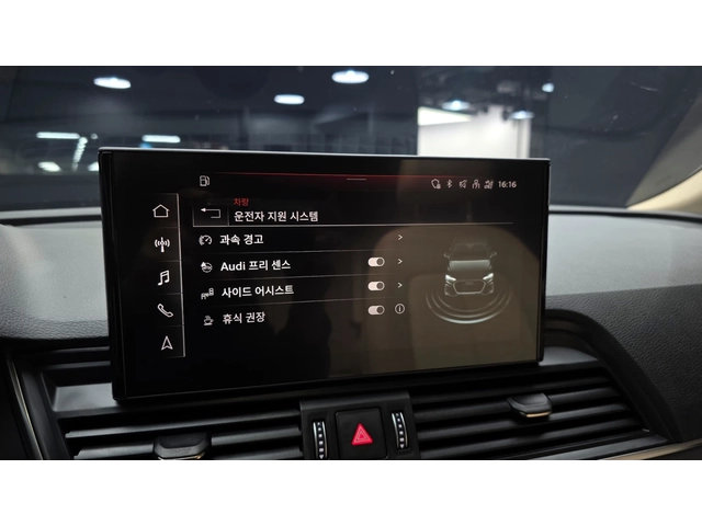 Audi Q5 - автомобили, коли, обяви за нови и употребявани 10
