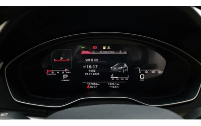 Audi Q5 - автомобили, коли, обяви за нови и употребявани 12