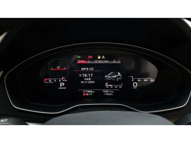 Audi Q5 - автомобили, коли, обяви за нови и употребявани 12