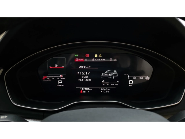 Audi Q5 45 TFSI quattro - автомобили, коли, обяви за нови и употребявани 8