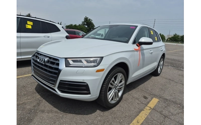 audi-q5 - 0