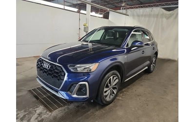audi-q5 - 0