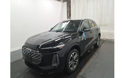 audi-q5 - 0