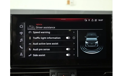 Audi Q5 Premium Plus | S Line | 45 TFSI - автомобили, коли, обяви за нови и употребявани 13