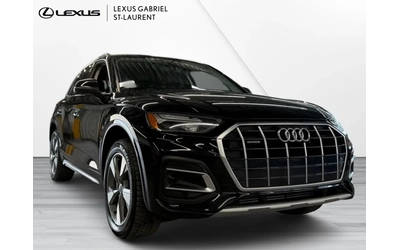 audi-q5 - 0