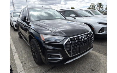 audi-q5 - 0