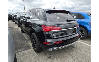 audi-q5 - 1