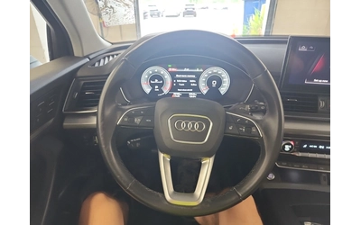 Audi Q5 Progressiv / Quattro / Navarra Blue Metallic / - автомобили, коли, обяви за нови и употребявани 11