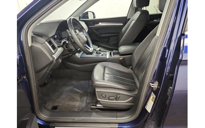 Audi Q5 Progressiv / Quattro / Navarra Blue Metallic / - автомобили, коли, обяви за нови и употребявани 6