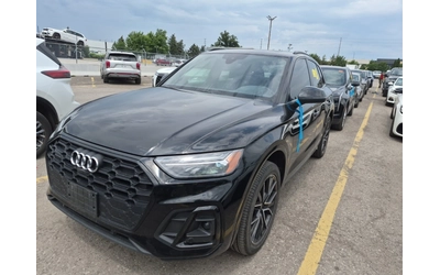 audi-q5 - 0