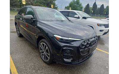 audi-q5 - 1