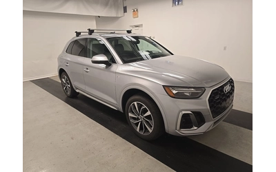 audi-q5 - 0