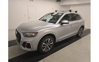 audi-q5 - 1