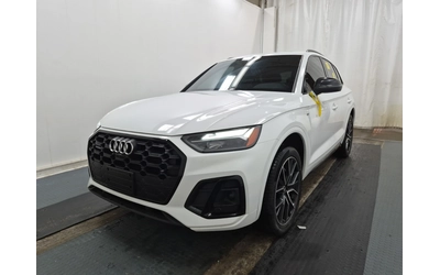 audi-q5 - 0