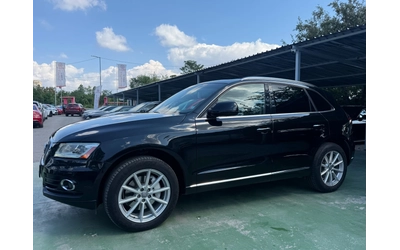 audi-q5 - 0