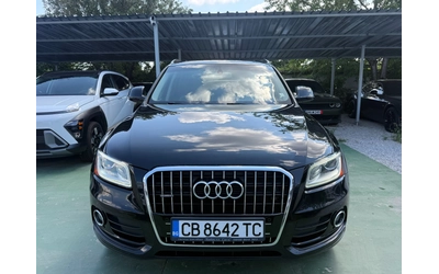 audi-q5 - 1