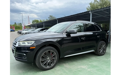 audi-q5 - 0