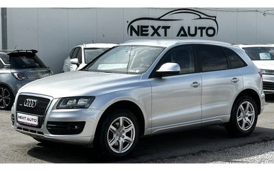 audi-q5 - 0